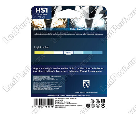 Lâmpada Moto HS1 Philips CrystalVision Ultra 35/35W- 12636BVBW