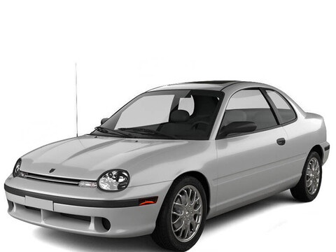 Carro Dodge Neon (1994 - 1999)